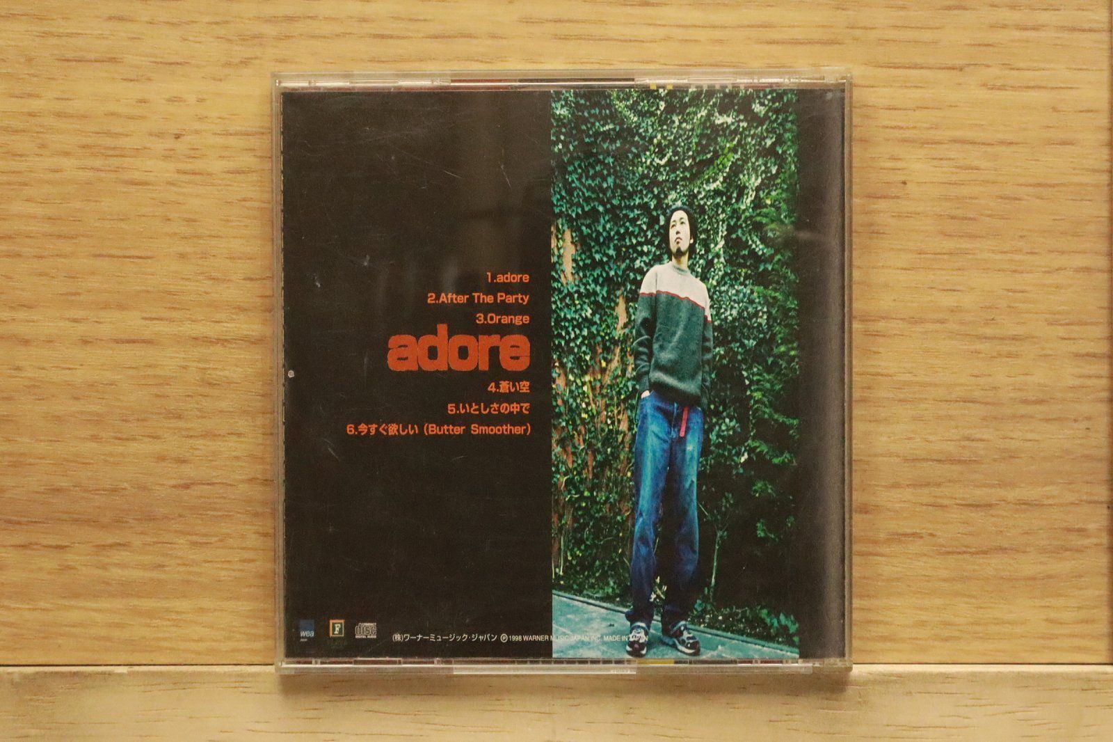 国内盤CD☆DJ HASEBE,キエるマキュウ,Sugar Soul/□ adore