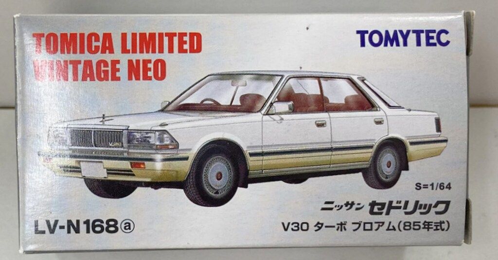 トミカリミテッドヴィンテージ ネオ 1/64 LV-N168a 日産セドリック V30