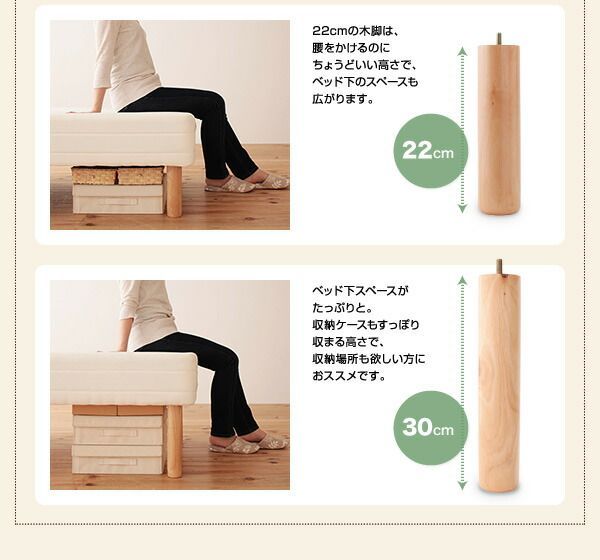 シングル