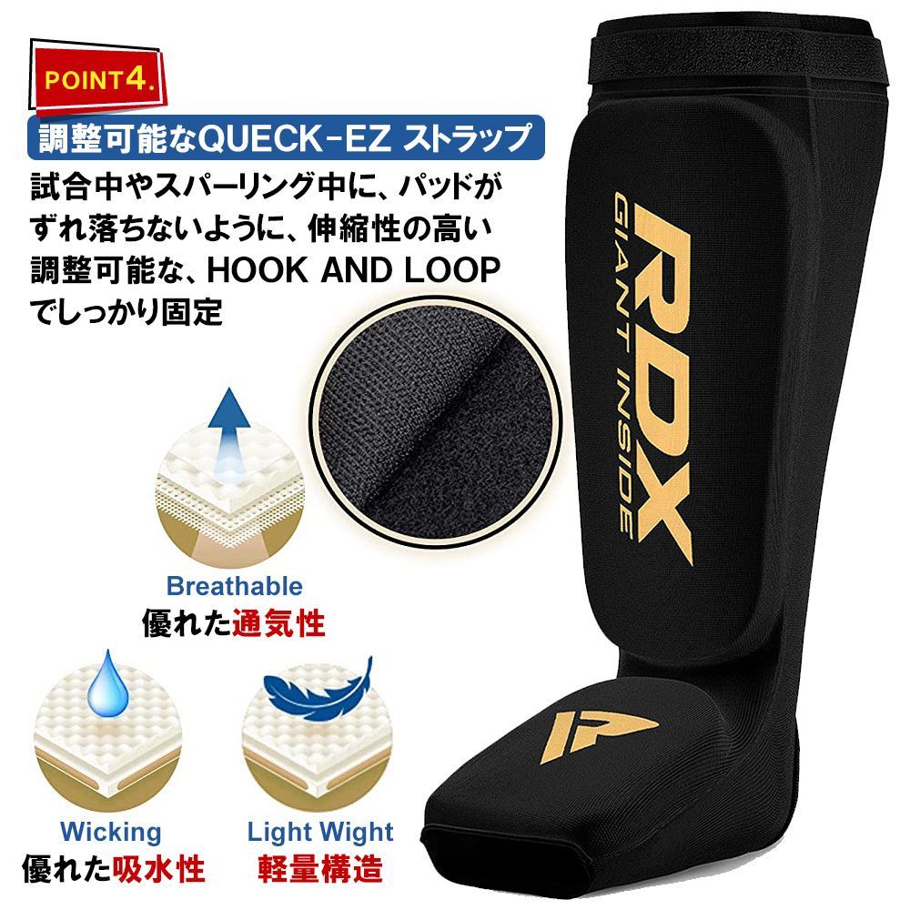 キックボクシング グローブ レッグガード キックパンツ ファウルカップ 膝当て Amazon | FIVING レッグガード キックボクシング ムエタイ 武術