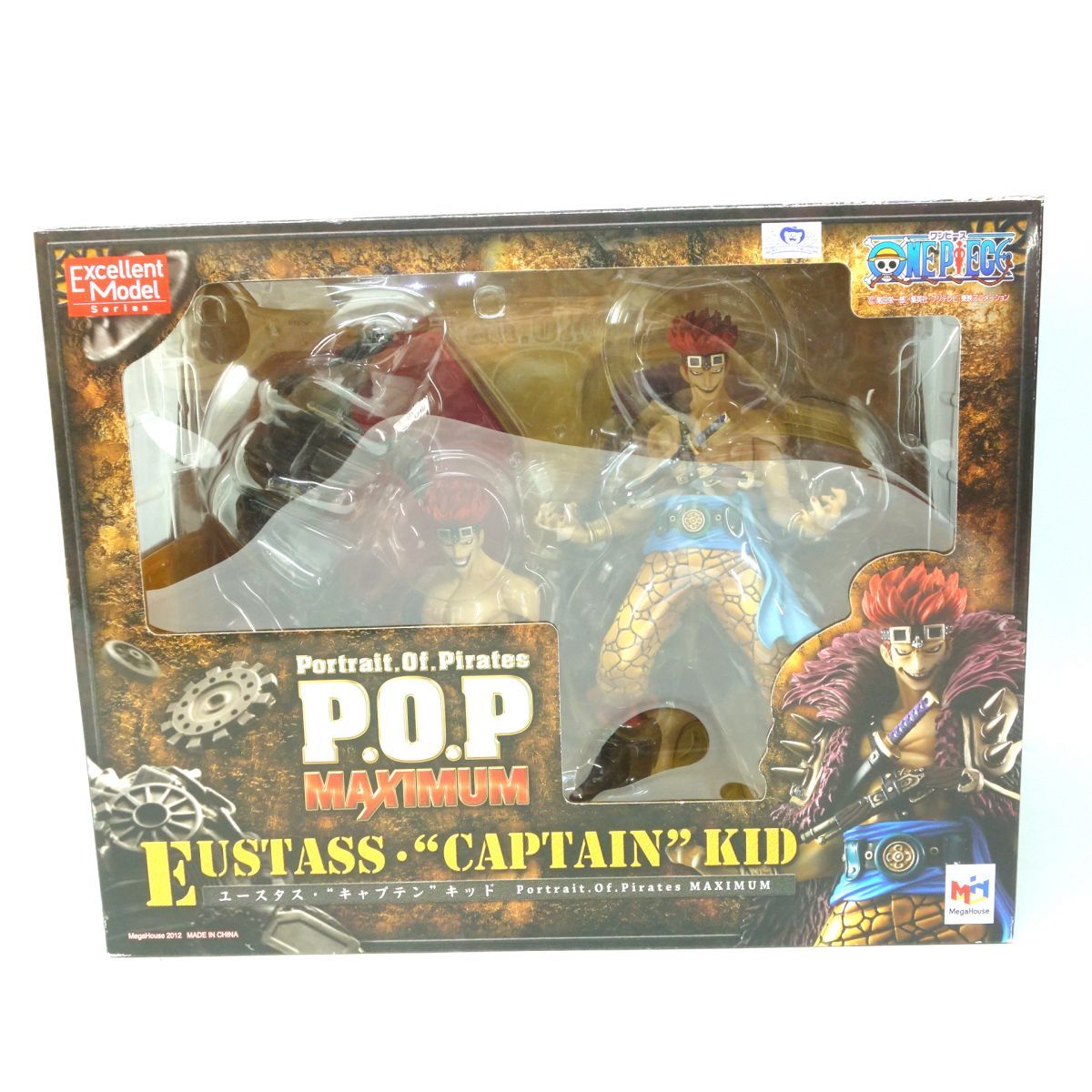 メガハウス エクセレントモデルシリーズ P.O.P EXTRA ワンピース