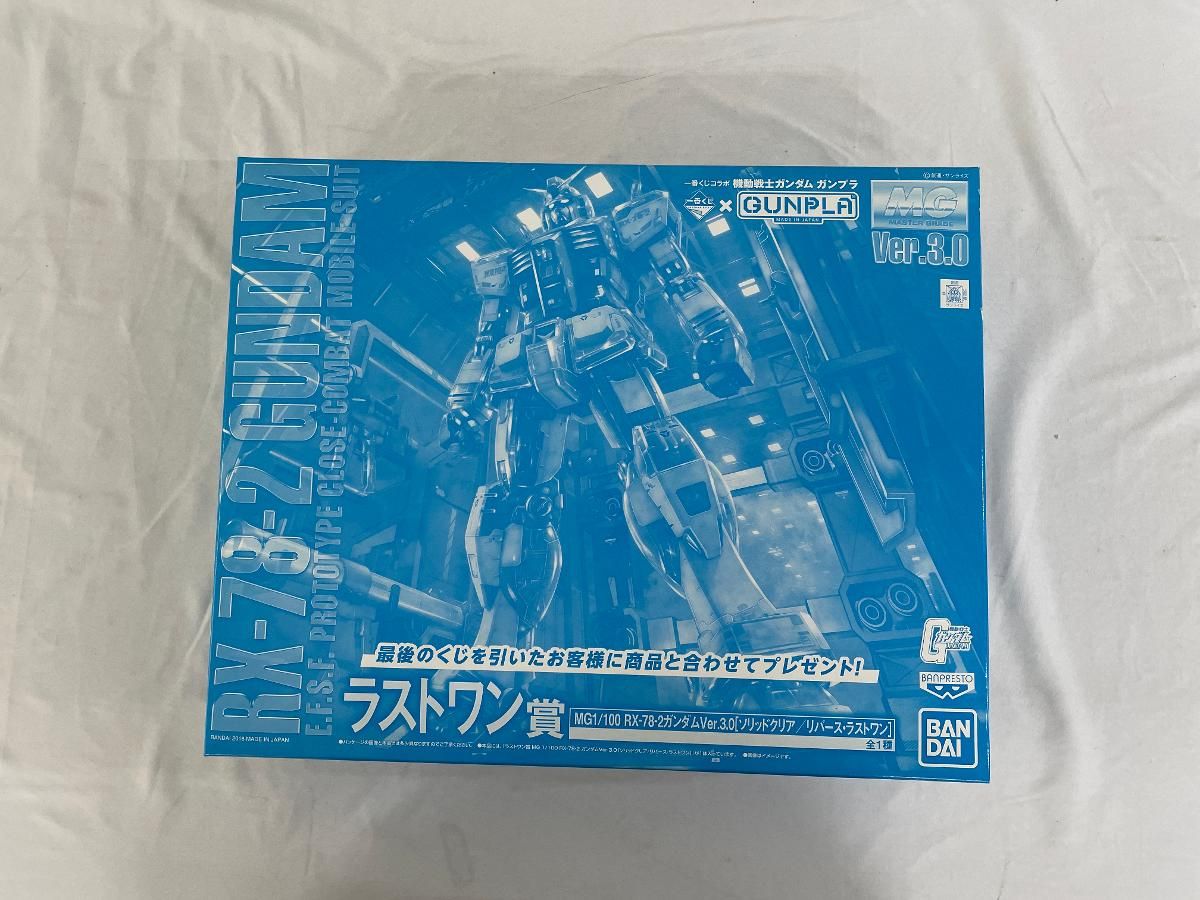 A 賞とラストワン賞 一番くじ 機動戦士ガンダム ソリッドクリア/リバース 612IcFfjI3L._UF350,350_QL50_.jpg