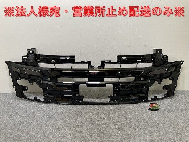 新車取り外し!ヴェルファイア 40系/TAHA40W/TAHA45W ハイブリッド/AAHH40W/AAHH45W 純正 フロント グリル/ロアグリル 53103-V2030(138177)