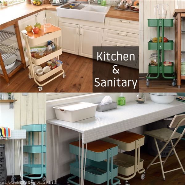 イマン コンロ奥ラック イマン コンロ奥ラック キッチンラック