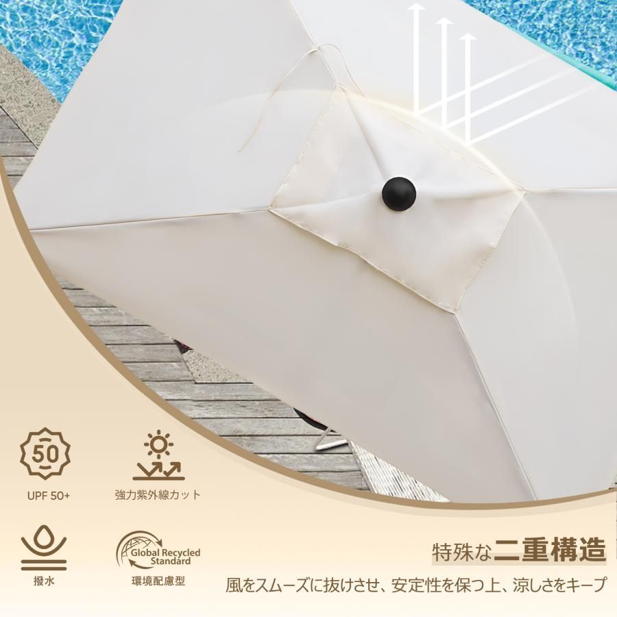 公園