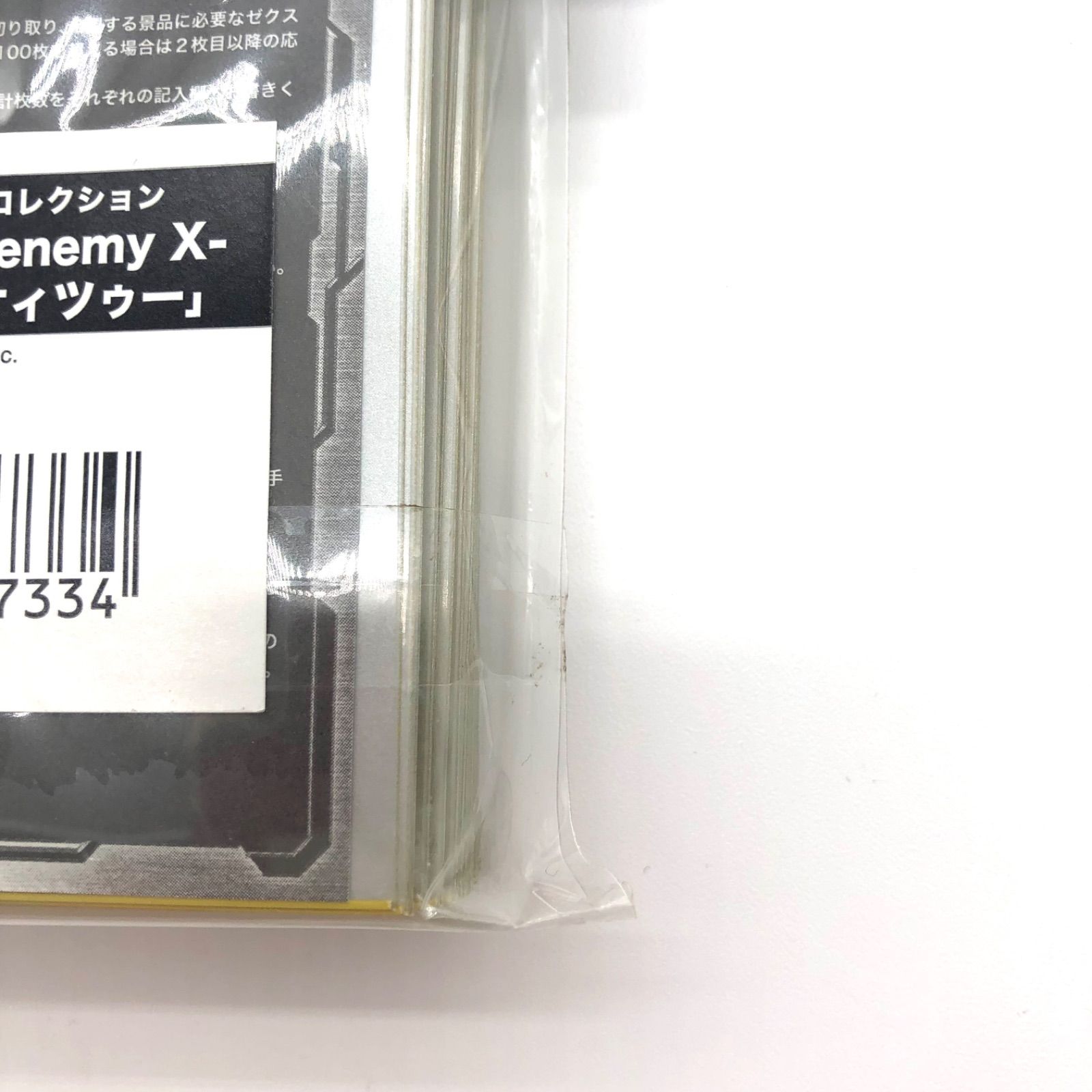 専用出品 専用出品 トランギア 特別セットS クッカー コッヘル ケトル バーナー