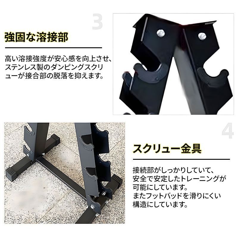 小型