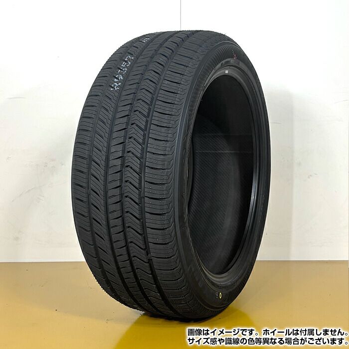 255|45R20 105W