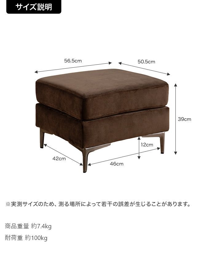 アンティーク ヴィンテージ オットマン スツール 洋風 ヨーロピアン IR