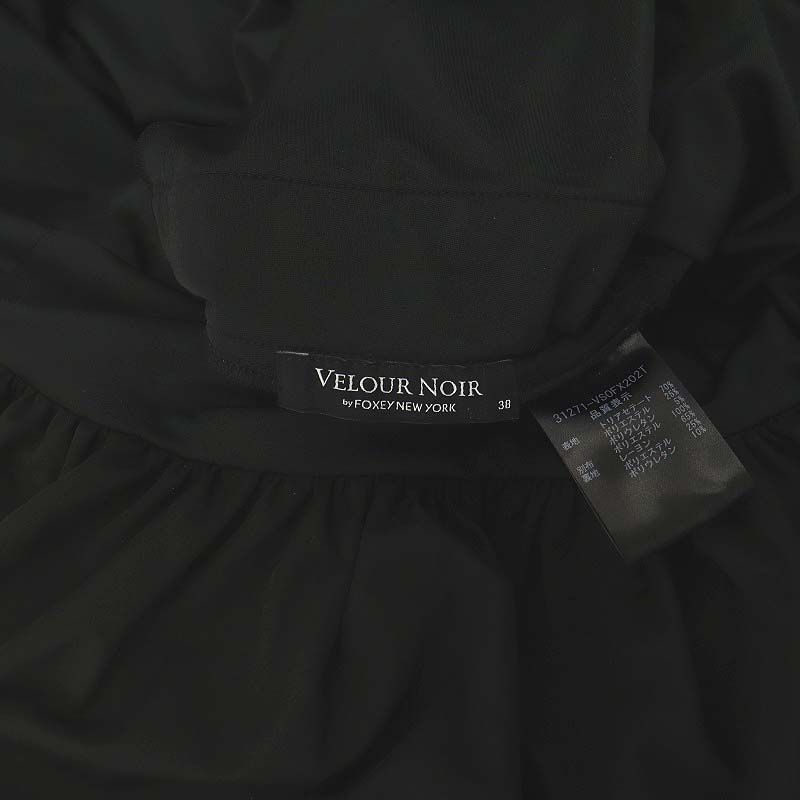 ベロアノワール バイ フォクシー ニューヨーク VELOUR NOIR by FOXEY  