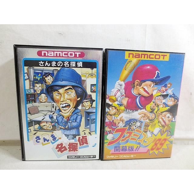 ファミリーコンピュータ ファミコン FC ファミスタ89 さんまの名探偵 セット
