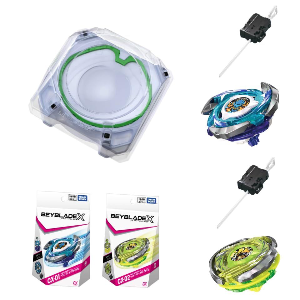 ベイブレード X BEYBLADEX BX-10 エクストリームスタジアム ＋ CX-01