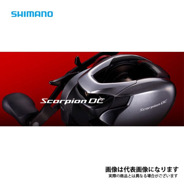 0629 シマノ 21スコーピオンDC 151XG LEFT カスタム シマノ スコーピオン DC 151XG (リール) 価格比較 - 価格.com
