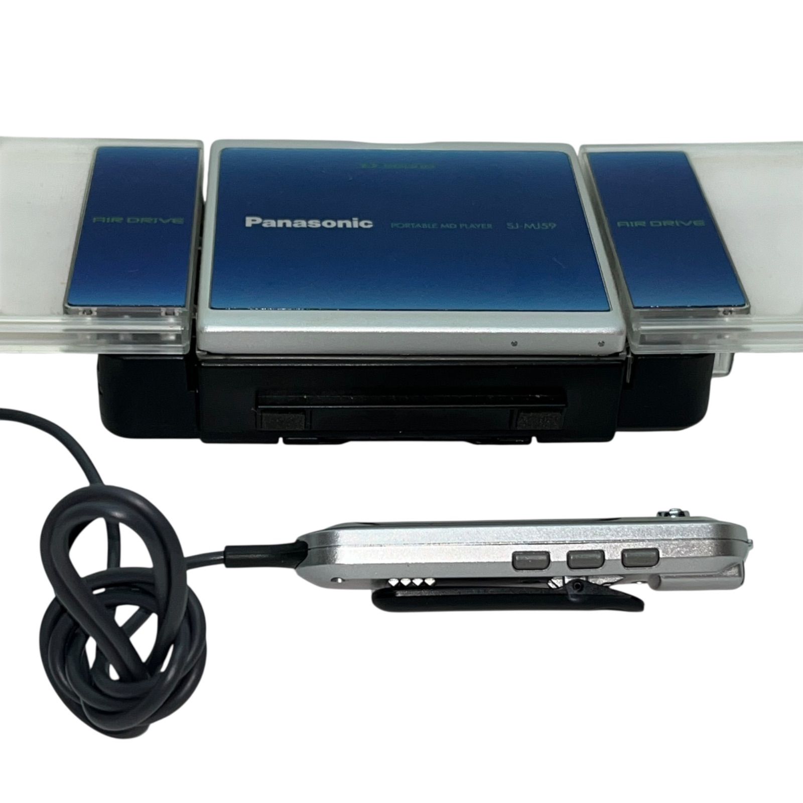 Panasonic ポータブルMDプレーヤー SJ-MJ59 Panasonic ポータブルMD