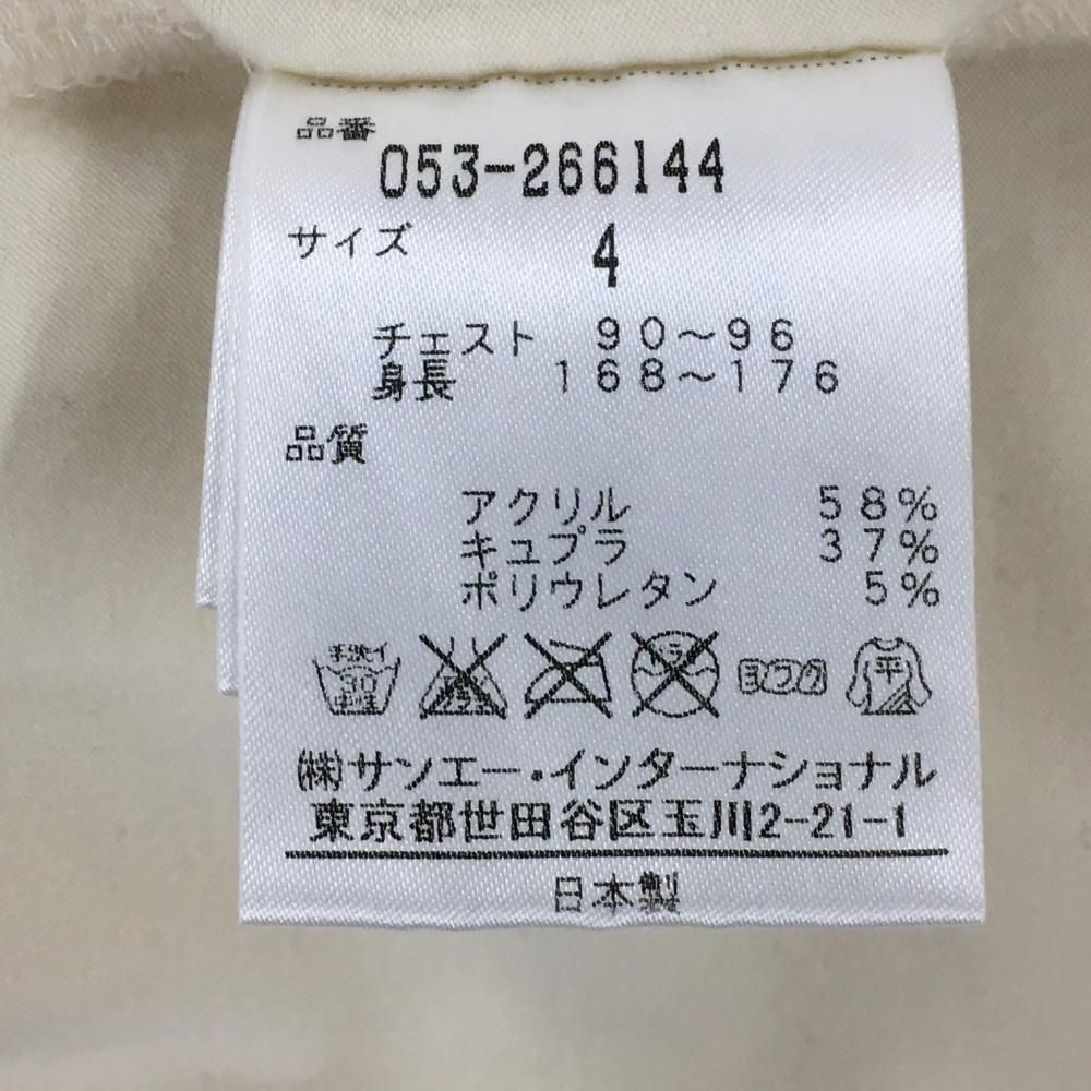 パーリーゲイツ 長袖ハイネックシャツ アイボリー×ダークブラウン 表微