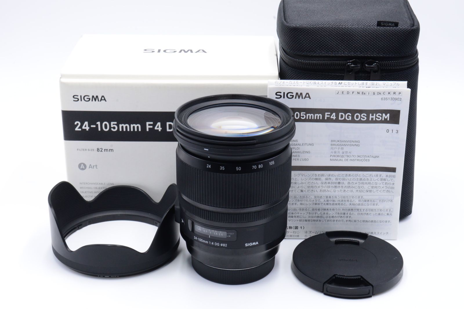 シグマ SIGMA 24-105mm F4 DG OS HSM | Art A013 | Canon EFマウント