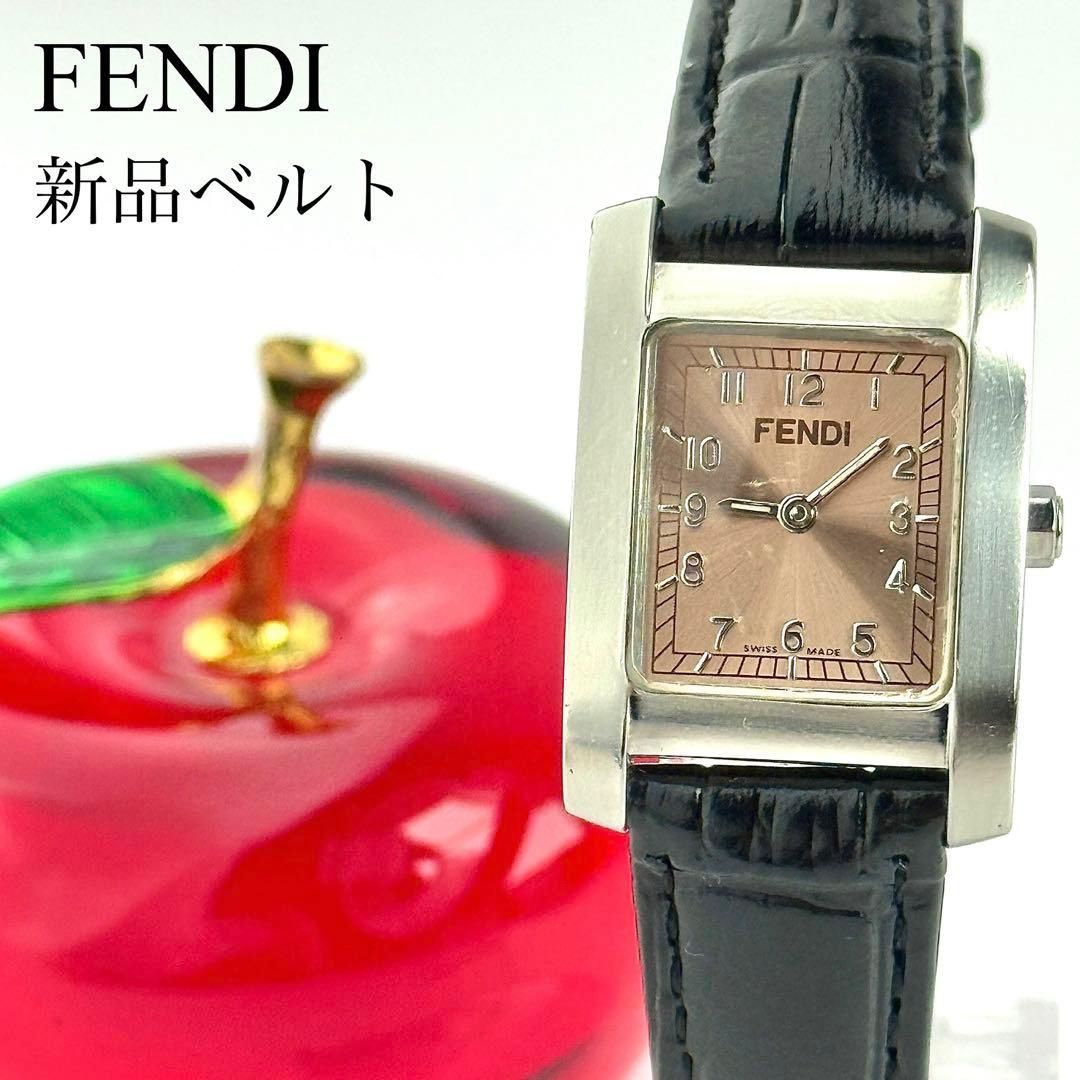 フェンディ 7000L サーモンピンク 電池 レディース 腕時計 052
