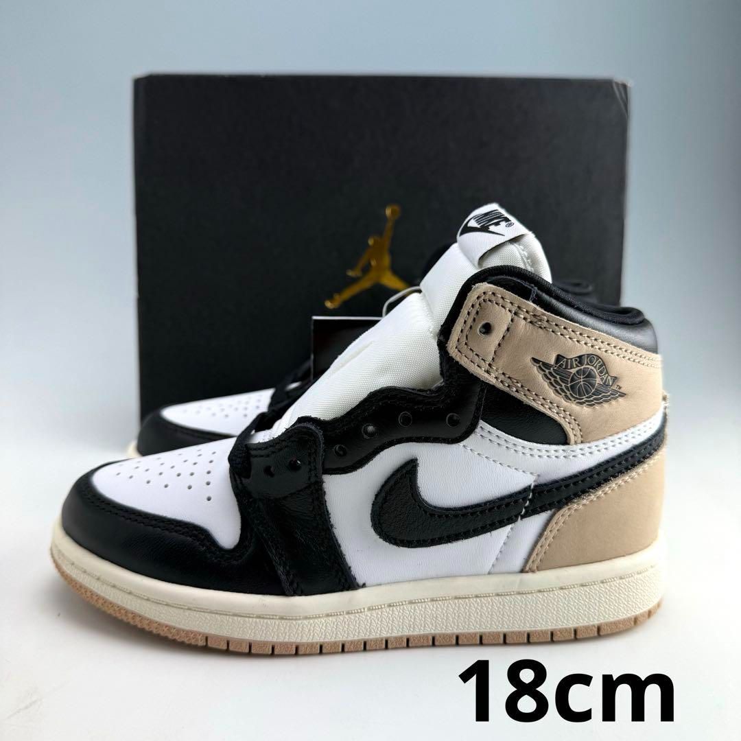 18cm ナイキ PS エアジョーダン1 レトロ ハイ OG ラテ キッズ