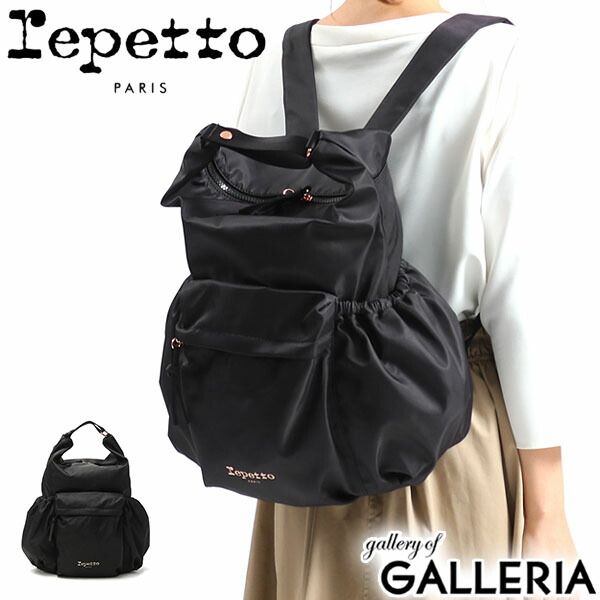 Fjallraven Greenland Top Backpack Black フェールラーベン グリーン