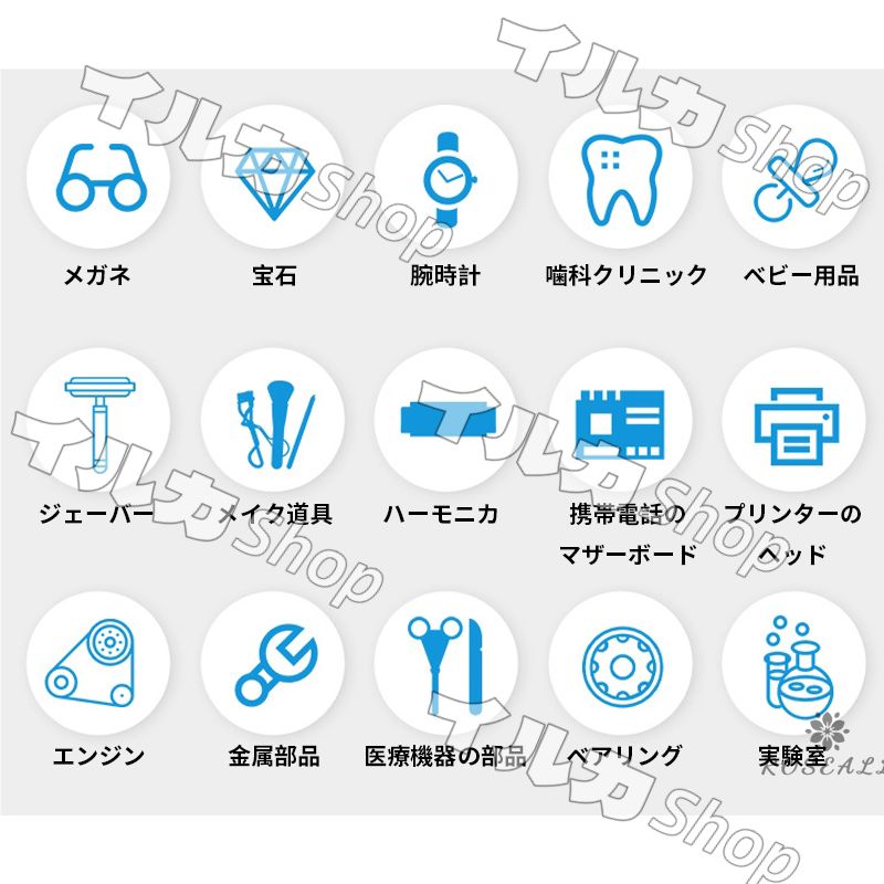 ネックレス