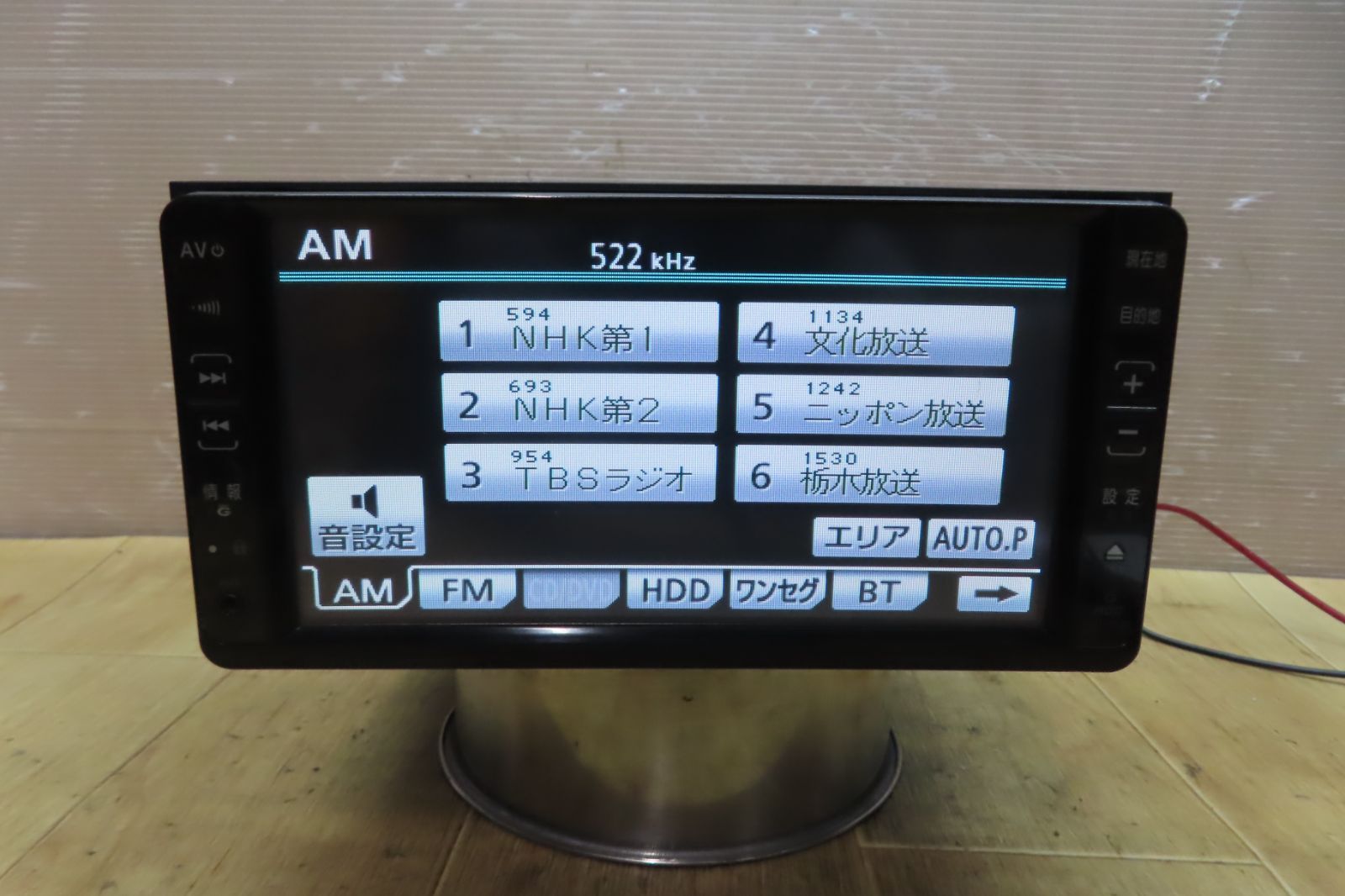 ◇J8P AE2 A02 地図データ 2007 アウディHDDナビ - 自動車パーツ