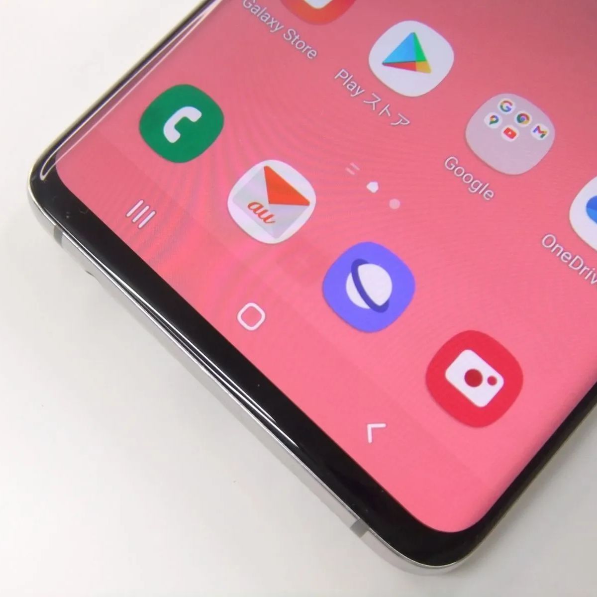 Galaxy - 【美品】Galaxy S10 SCV41 SIMロック解除済 SIMロック解除済】au Galaxy S10 SCV41 プリズムブラック|中古