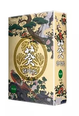 NHK大河ドラマ 葵 徳川三代 完全版 第弐集〈6枚組〉 Amazon.co.jp: NHK大河ドラマ 葵 徳川三代 完全版 第弐集 [DVD