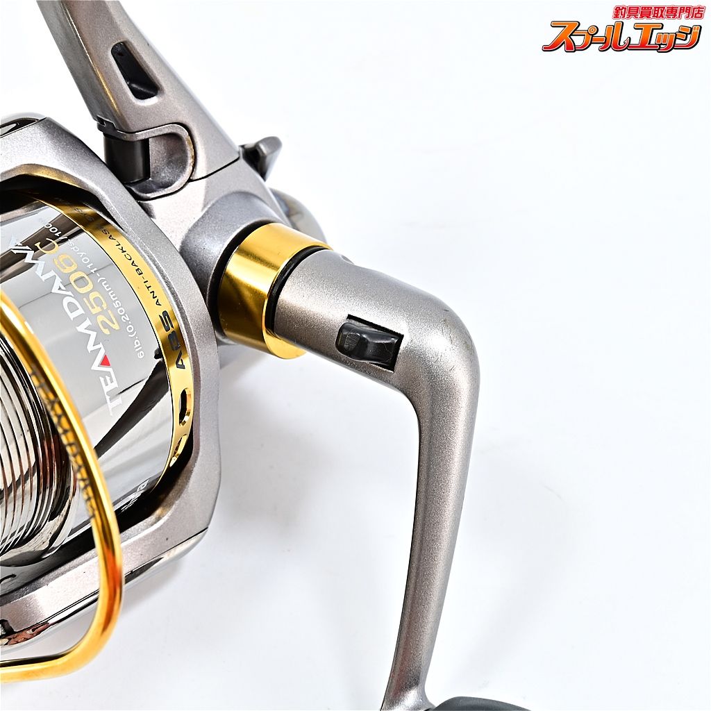 ダイワ TD-Z 2506C ダイワ DAIWA TD-Z2506 TYPE-R スピニングリール TD
