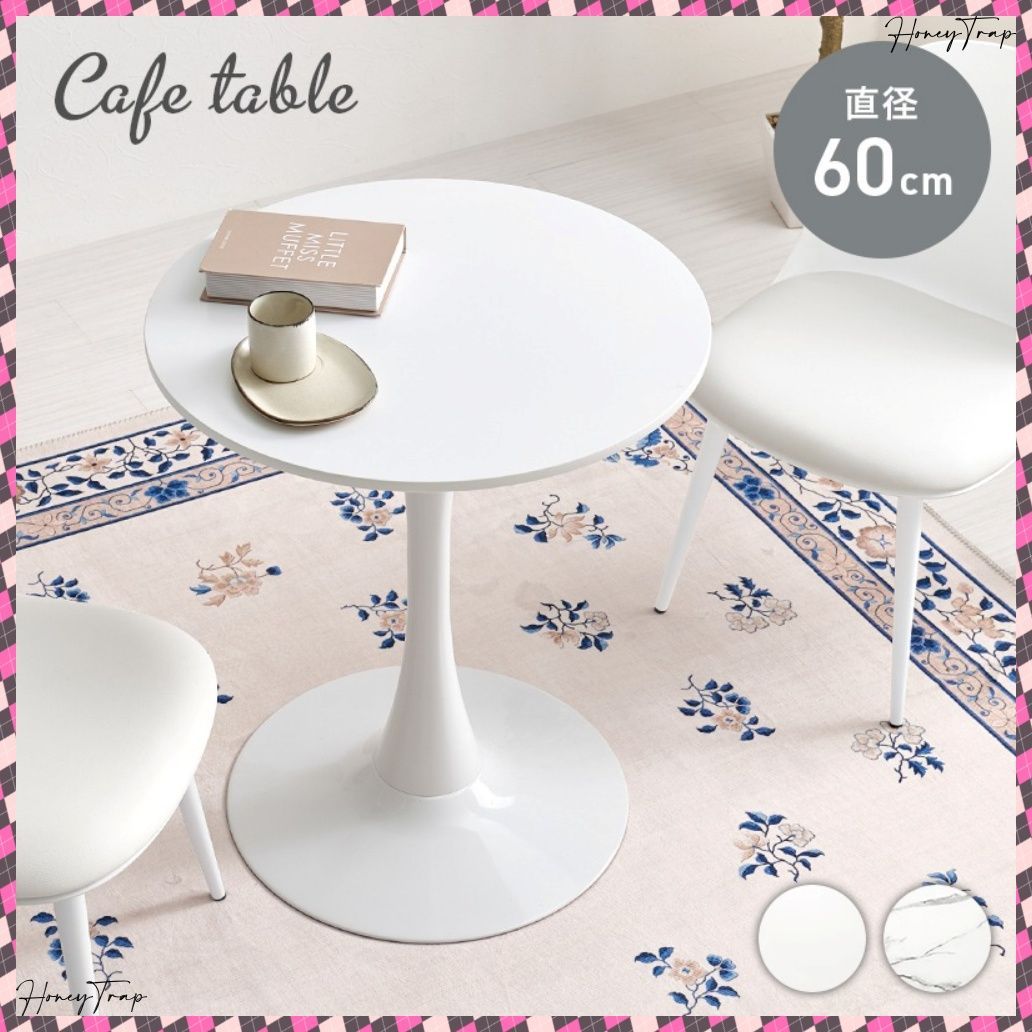 ムラーノ Z50車用アームレストクッション 手肘サポート パッド 柔らか