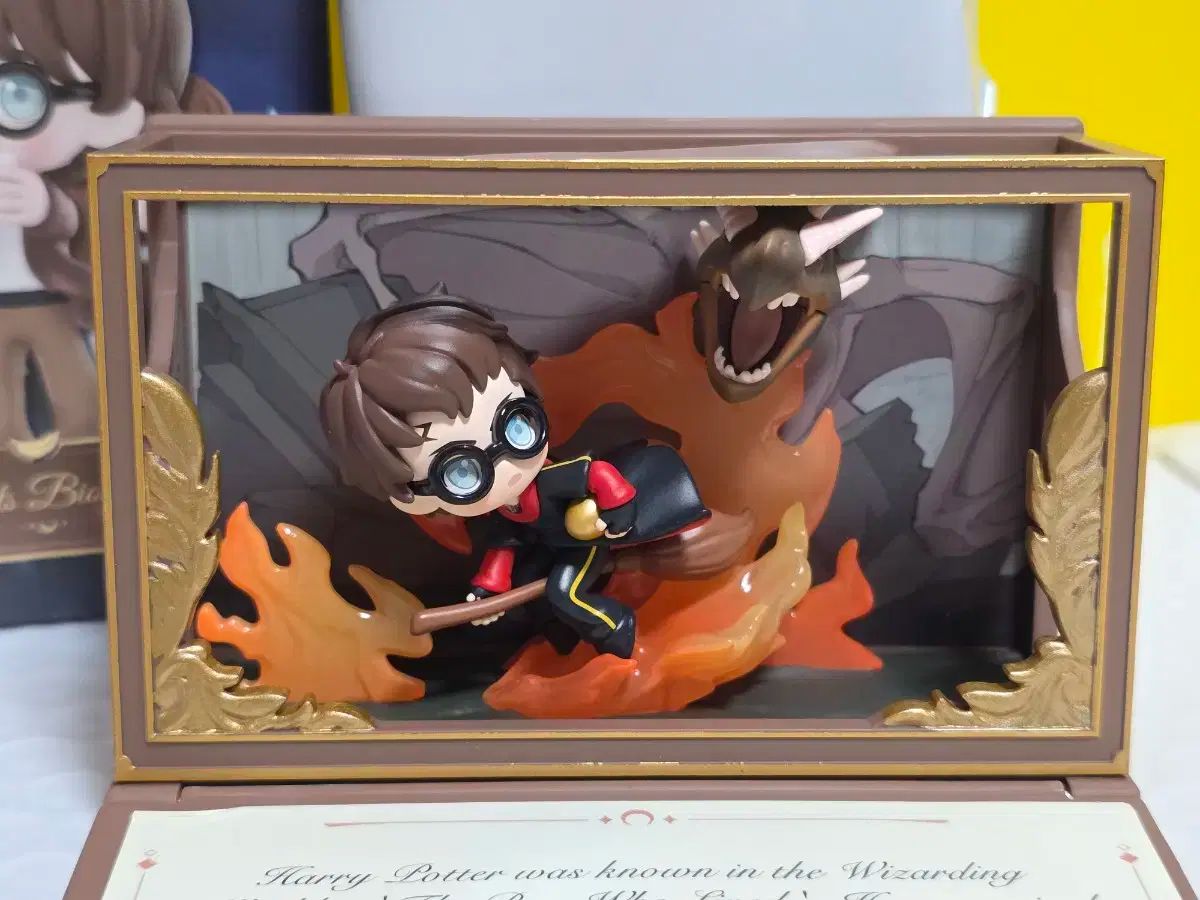 ポップマート 節約 ハリーポッター 世界観 シークレット POPMART