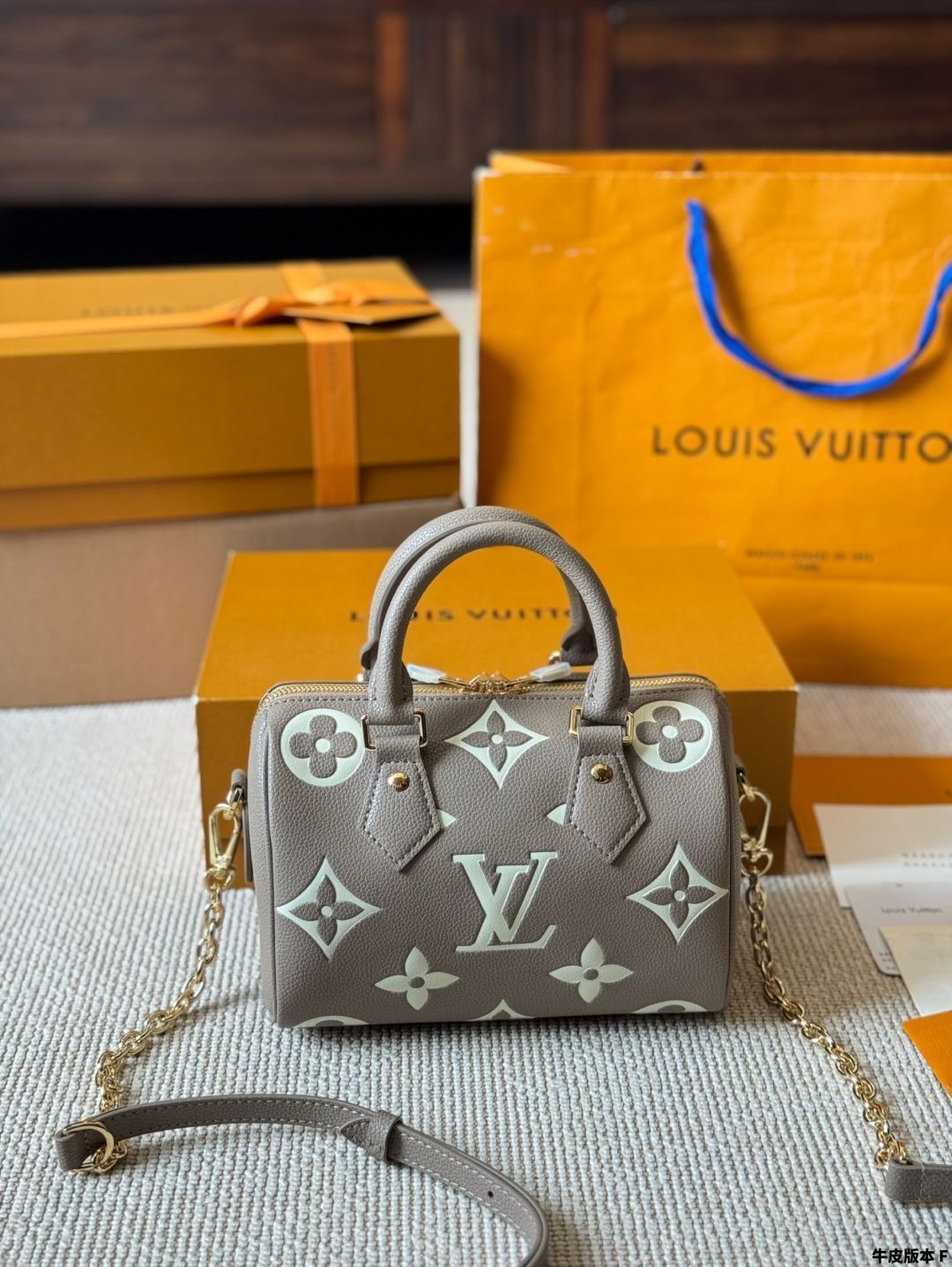 今日 LV Speedy スピーディ ピローバッグ 20