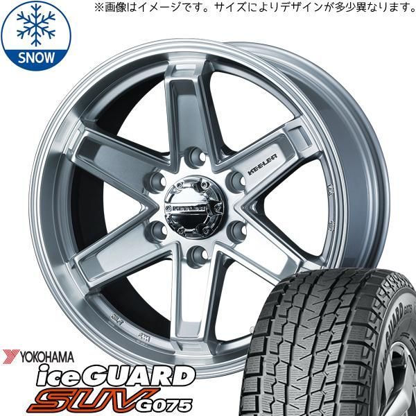 215/70R15 スタッドレスタイヤホイールセット ハイエース (YOKOHAMA iceGUARD G075 &  KEELERTACTICS 6穴 139.7) - メルカリ