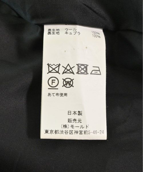 CINOH スラックス