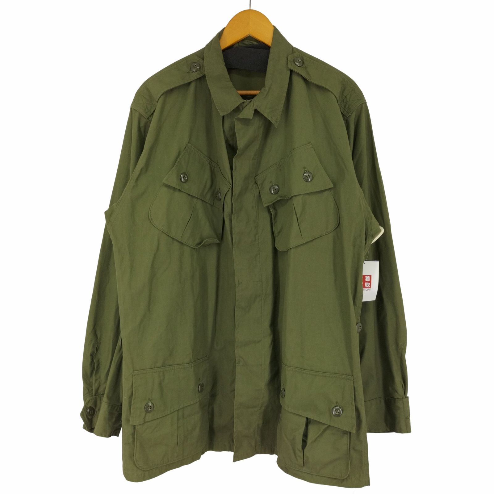 ユーエスアーミー US ARMY 60S 63年製 NAM戦 Jungle Fatigue Jacket 