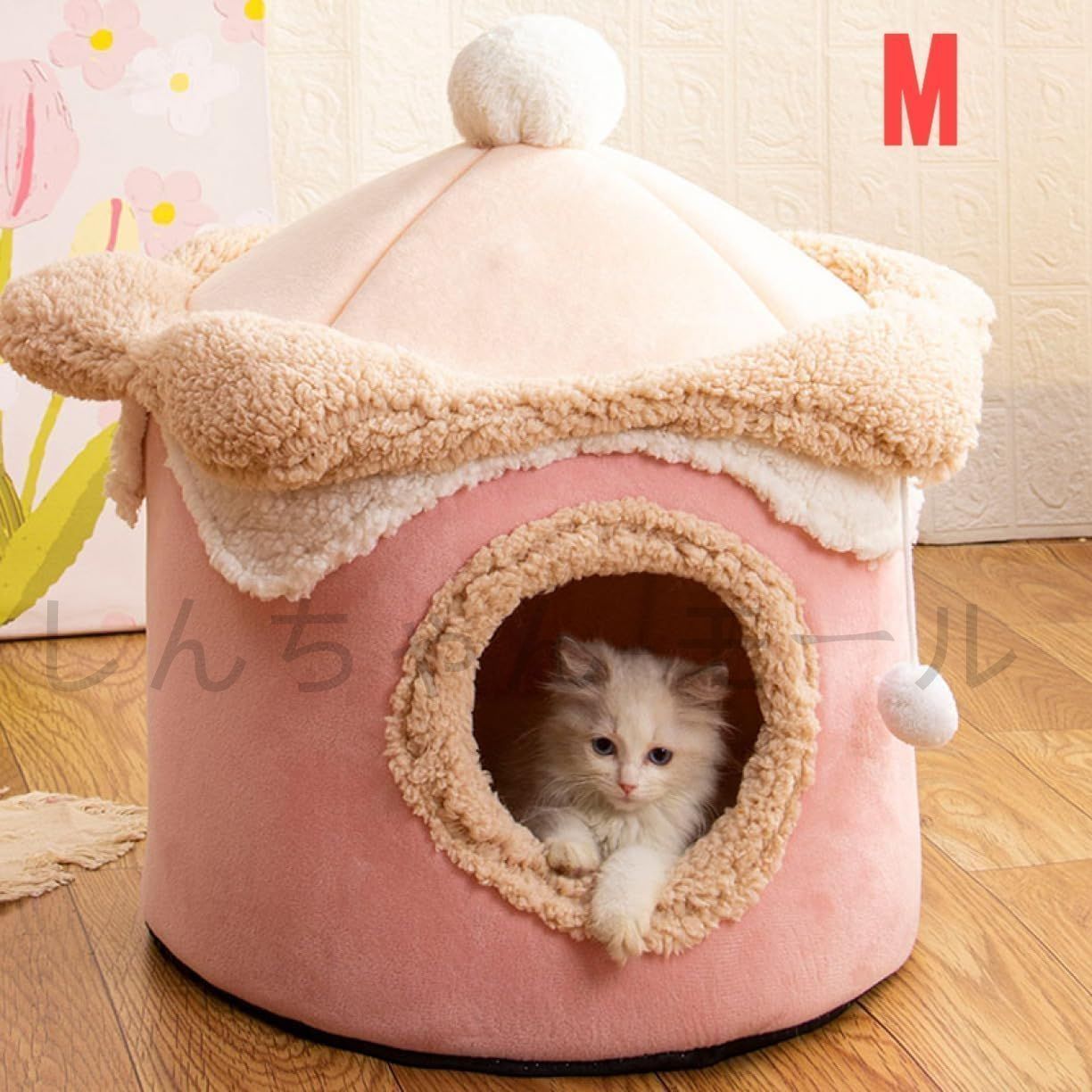 マラソン大幅ポイントUP／ドーム型 キャットハウス M 猫耳型ペット