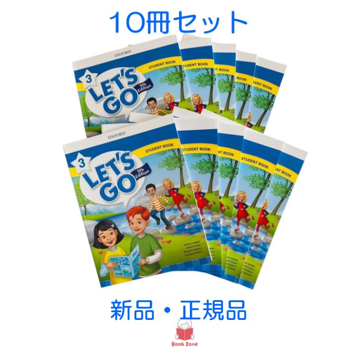 Let s