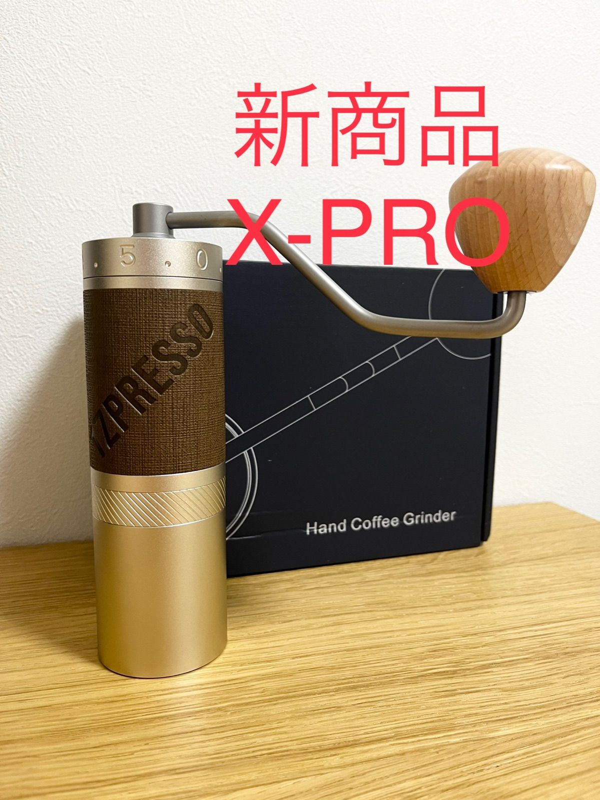 1zpresso 新商品 X-PRO コーヒーミル グラインダー アウトドア 