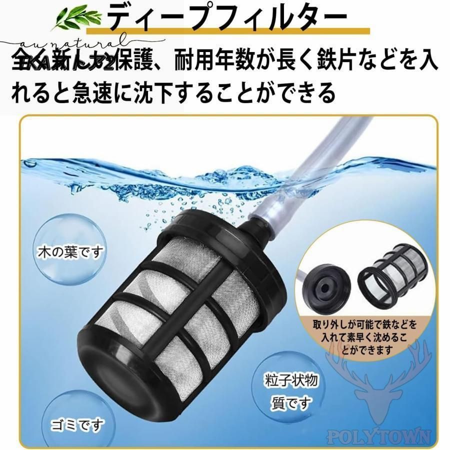 収納ケース付