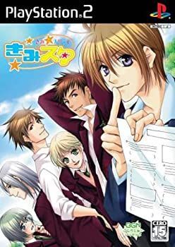 きみスタ~きみとスタディ~ BGMコレクションパッケージ (初回限定版) Amazon.co.jp: きみスタ~きみとスタディ~ BGMコレクション