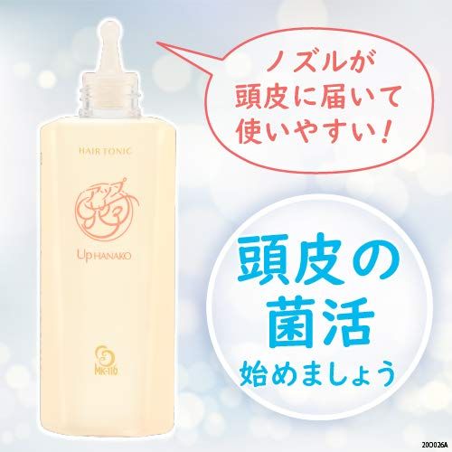 ユニセックス