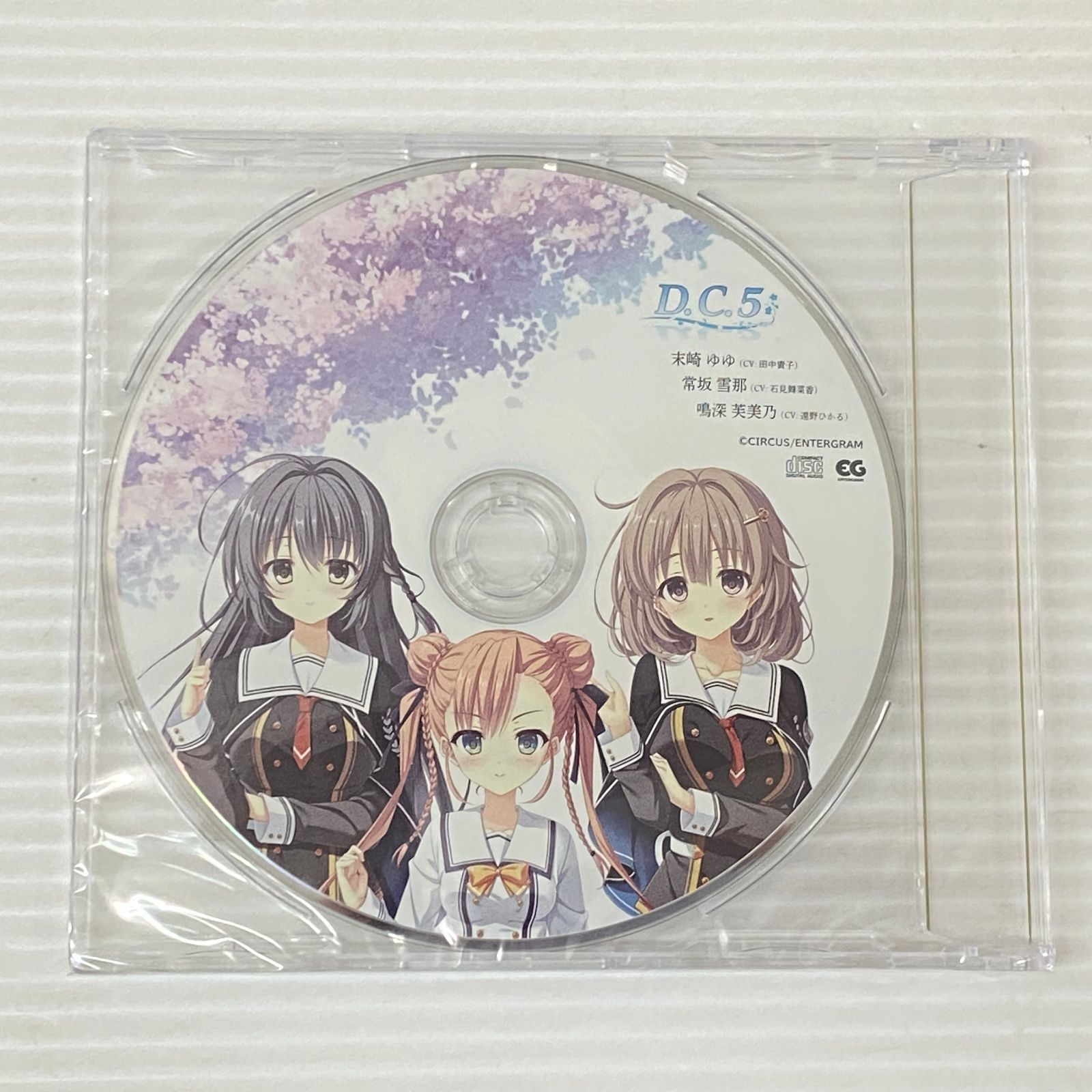 ダ・カーポ4、5 ソフト3本セット Nintendo Switch Amazon.co.jp: D.C.4~