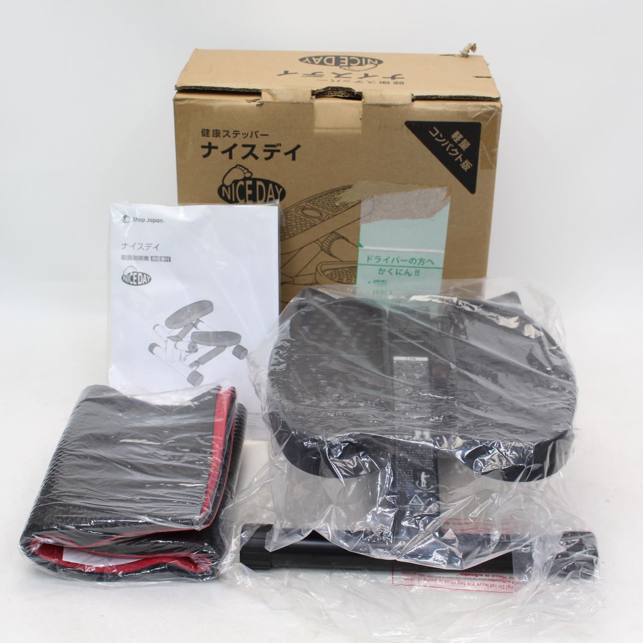 OASIS ステッパー デジタルカウンター付き
