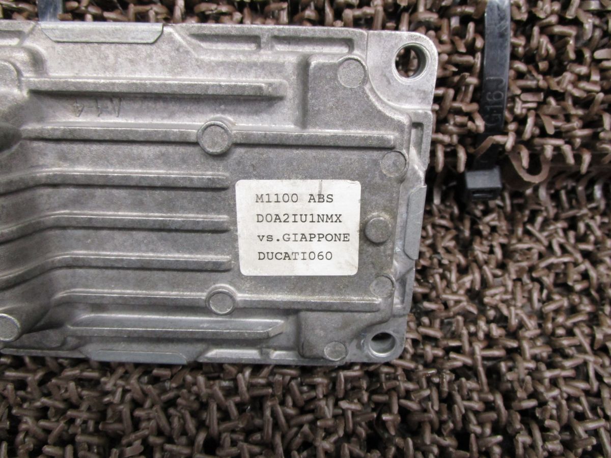 モンスター 動画有