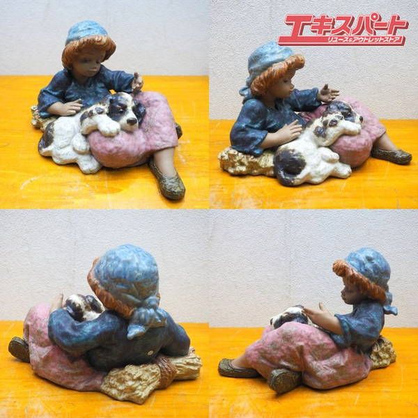 LLADRO リヤドロ フィギュリン 少年と犬 2207 2208 2体セット 置物