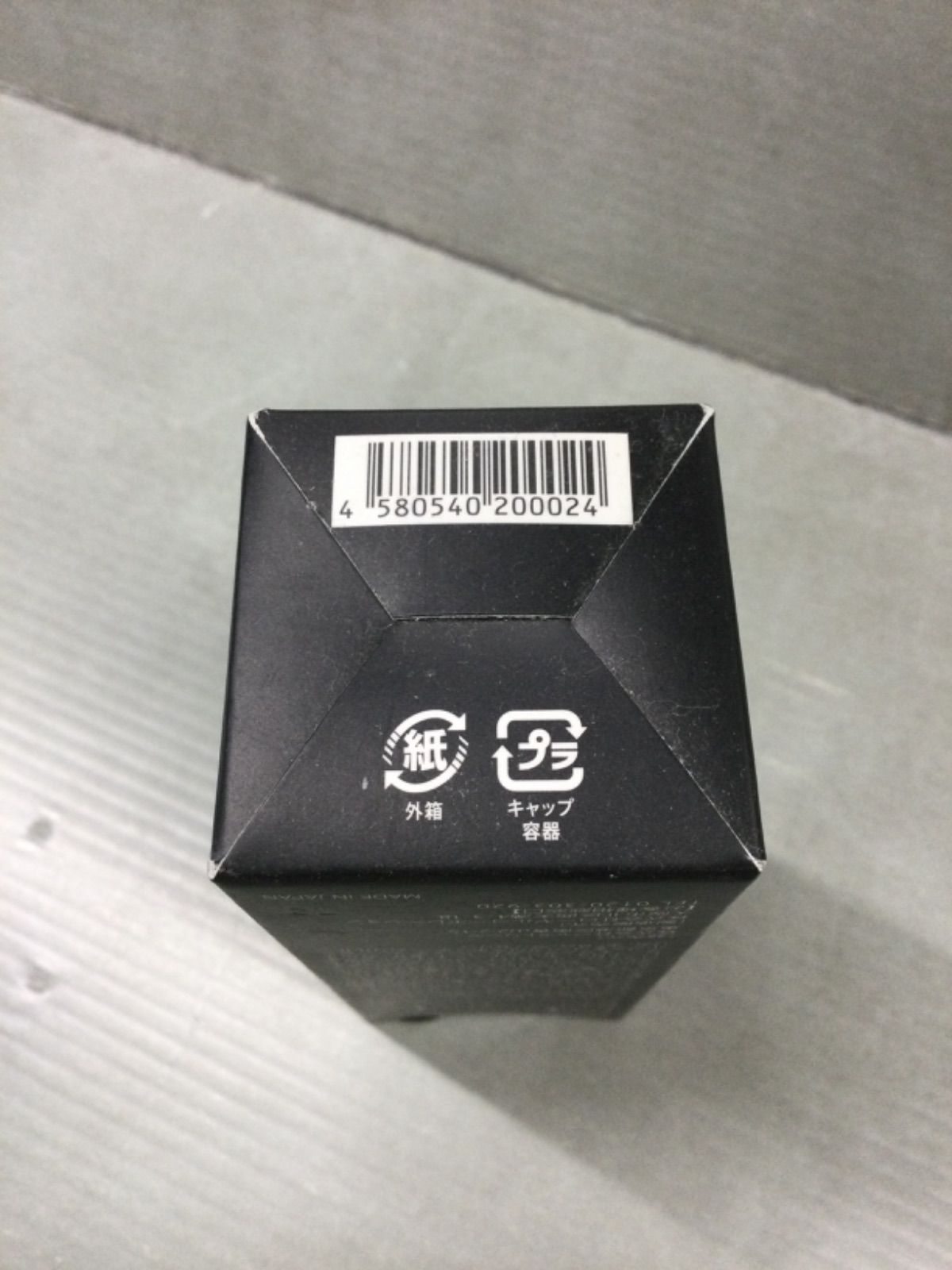 未使用　DREXEL ドレクセル リフトマキシマイザー　23.5g Y460 DREXEL ドレクセル リフトマキシマイザー 美容液 23.5g