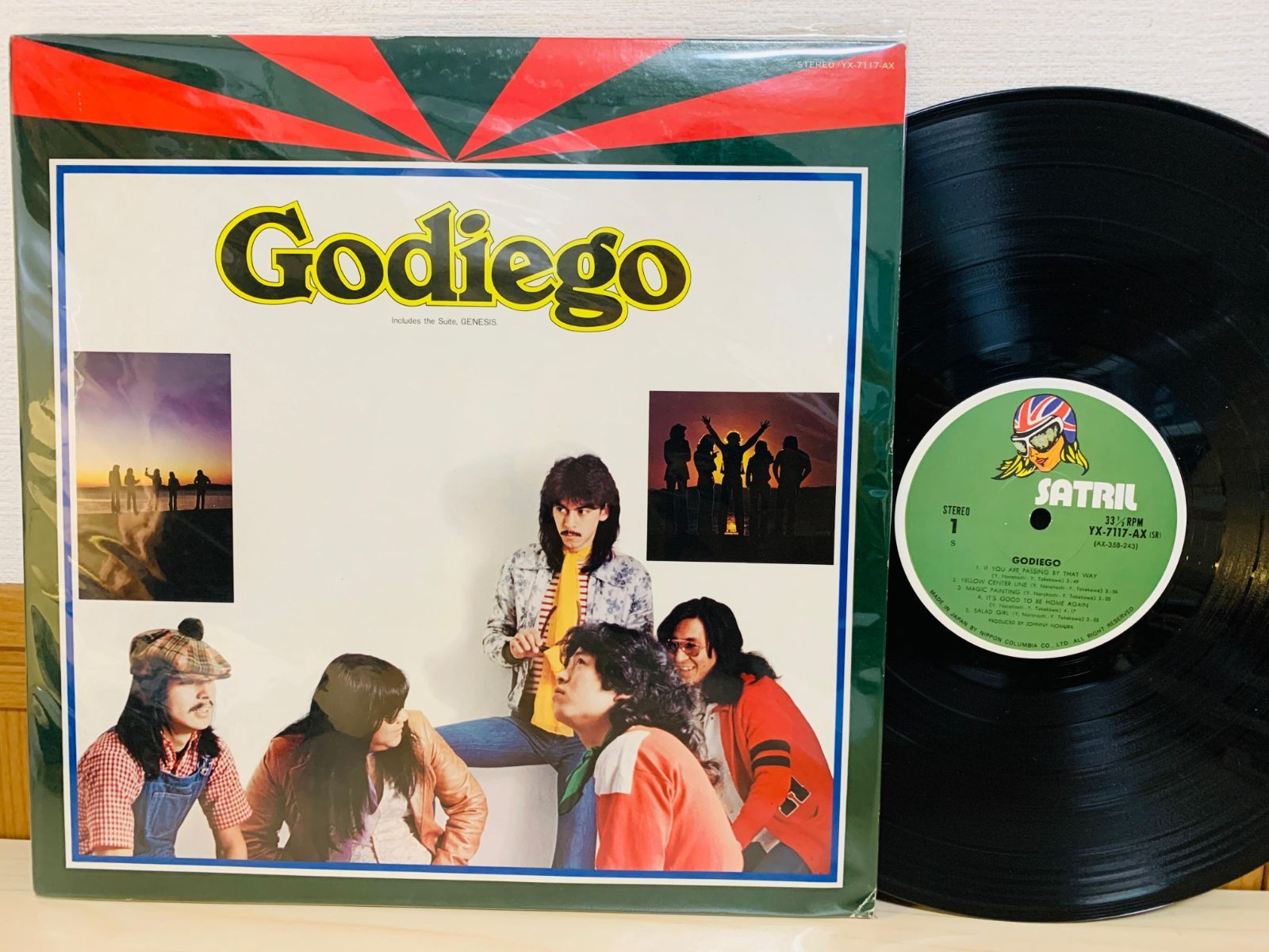 新品 io Player's Ballad LP +EP KANDYTOWN 【公式通販】