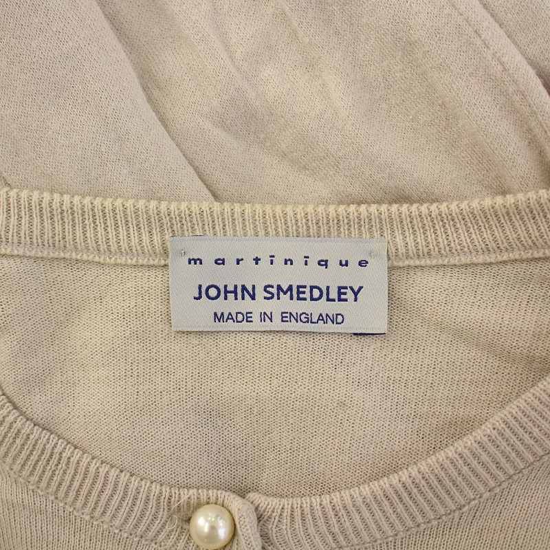 JOHN SMEDLEY - ジョンスメドレー martinique ニットカーディガン 長袖 グレージュ JOHN SMEDLEY - ジョンスメドレー martinique ニット