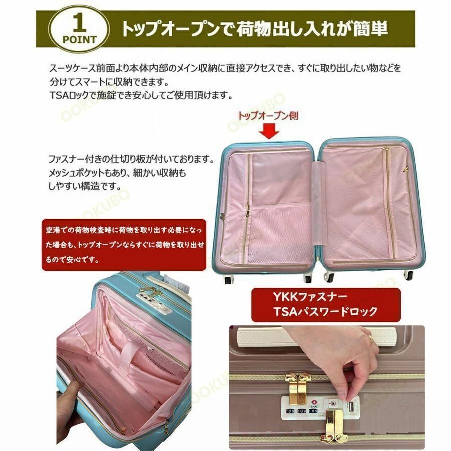旅行かばん 1年保証付
