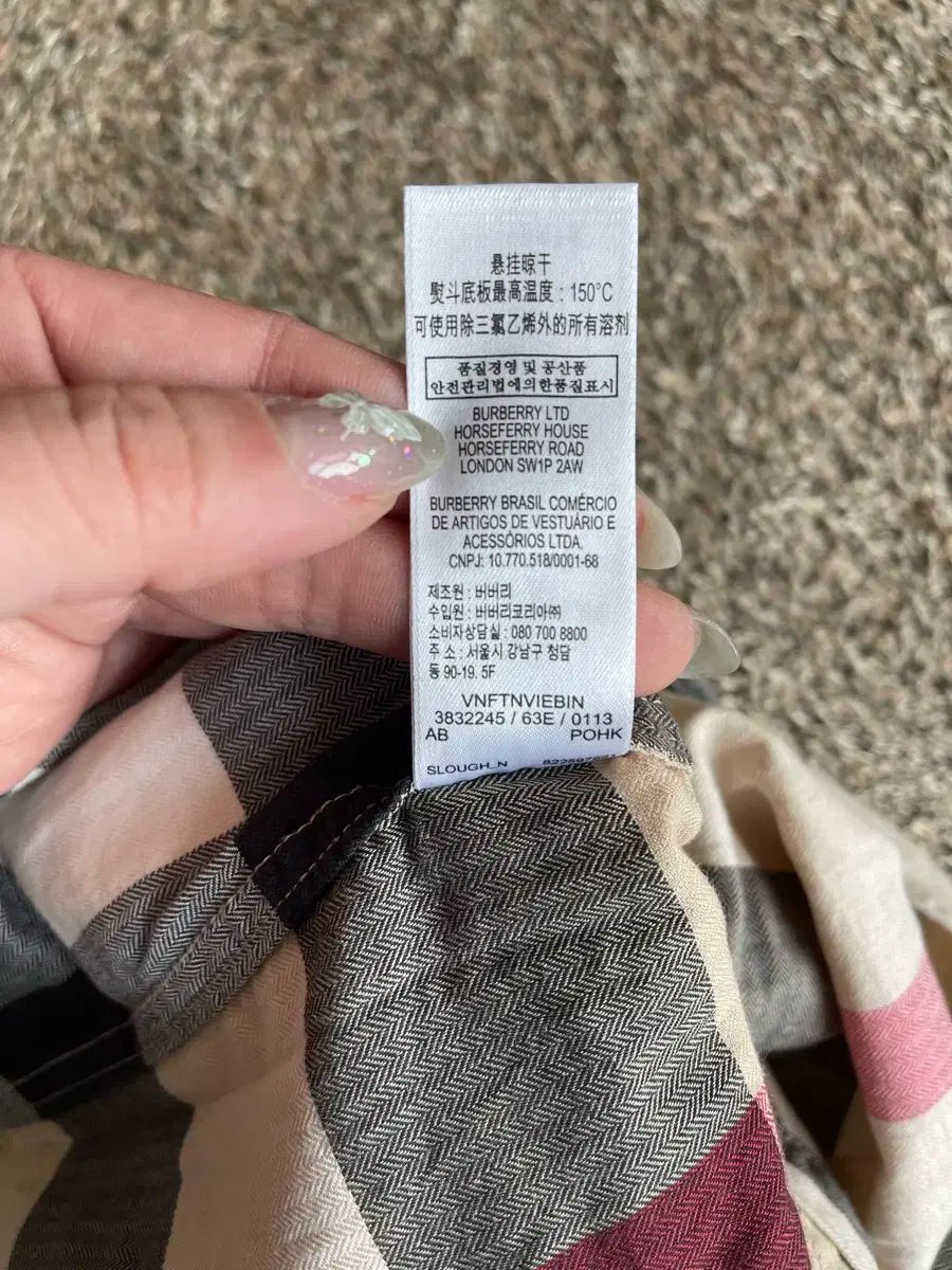 Burberry BURBERRY
