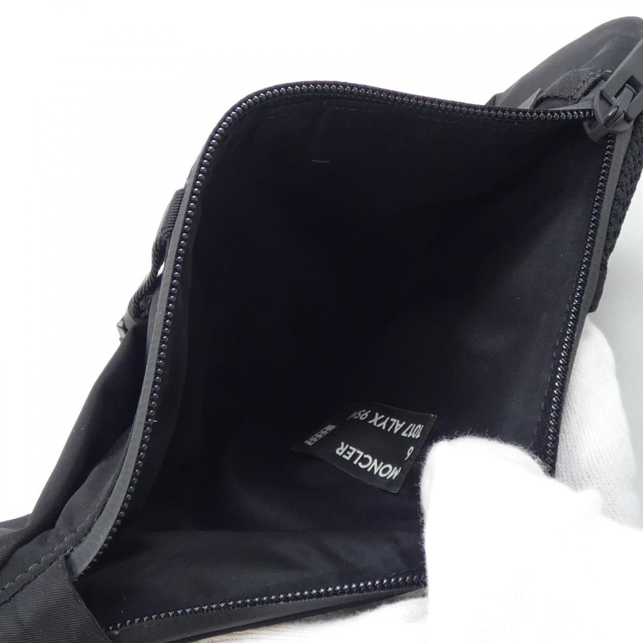 GENIUS BAG